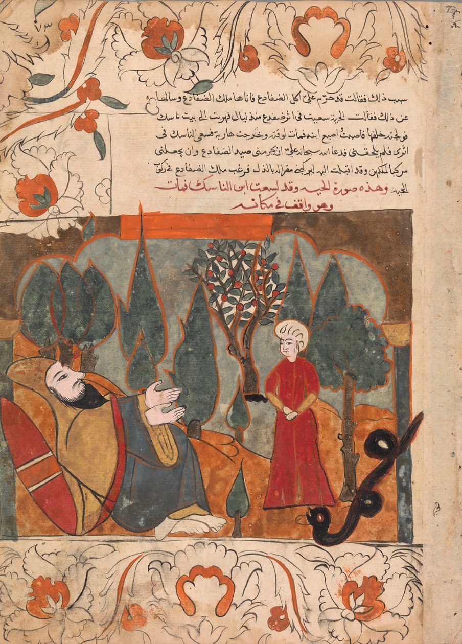 الأفعى القديمة تحكي قصة عض ابن الزاهد بالخطأ ، فوليو من كليلة ... ، 18 م بواسطة غير معروف
