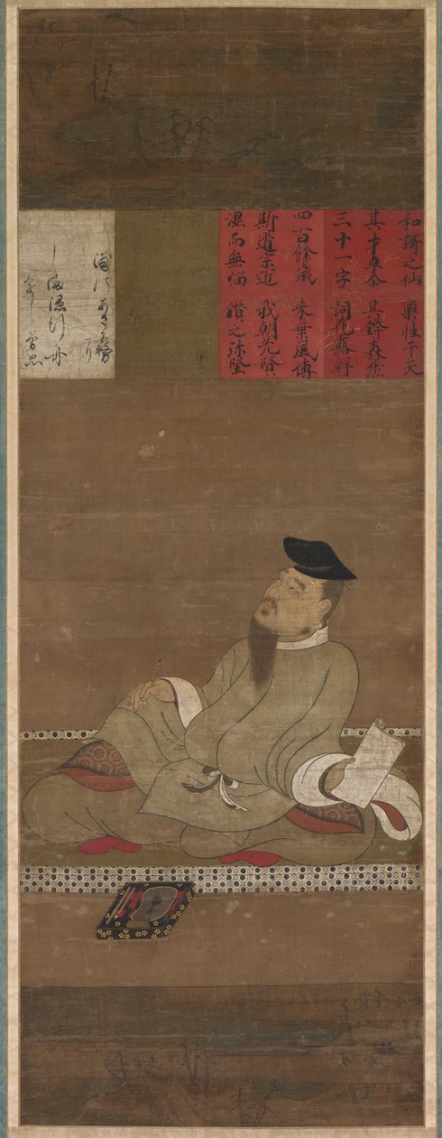 الشاعر Kakinomoto no Hitomaro ، ج .1300-1350. بواسطة غير معروف