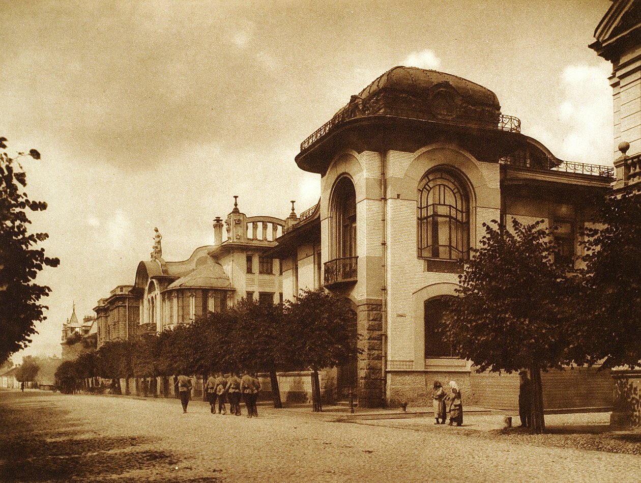 منازل Ponizovsky و Mindovsky في شارع Povarskaya ، موسكو ، روسيا ، 1900s بواسطة غير معروف
