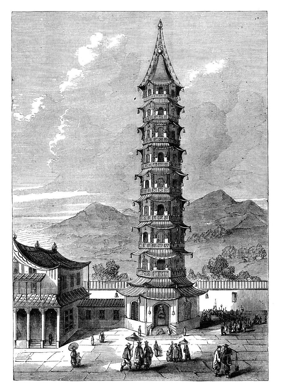 برج الخزف نانجينغ ، الصين ، c1895 بواسطة غير معروف