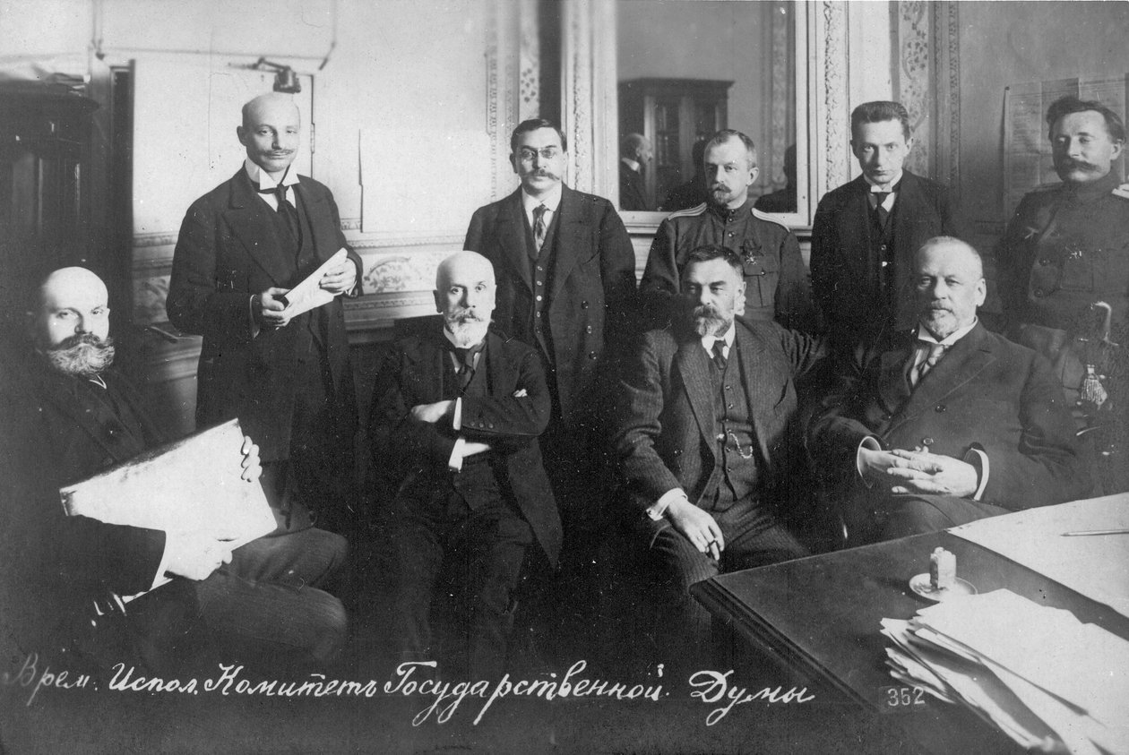 اللجنة المؤقتة لمجلس الدوما ، 1917. بواسطة غير معروف