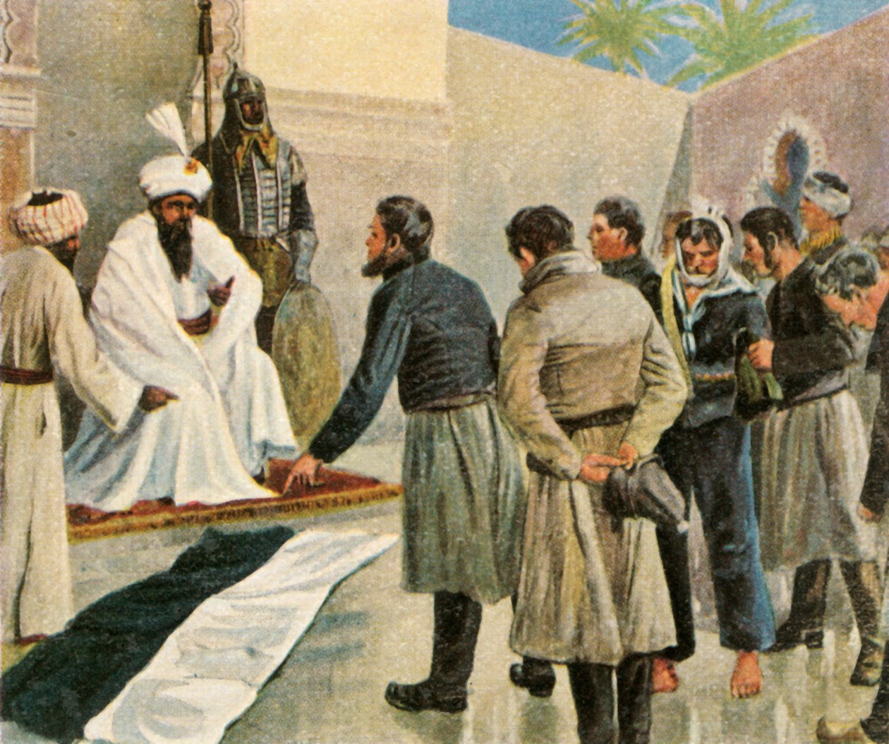 العلم البروسي قبل سلطان المغرب ، 1780 ، 1936. بواسطة غير معروف