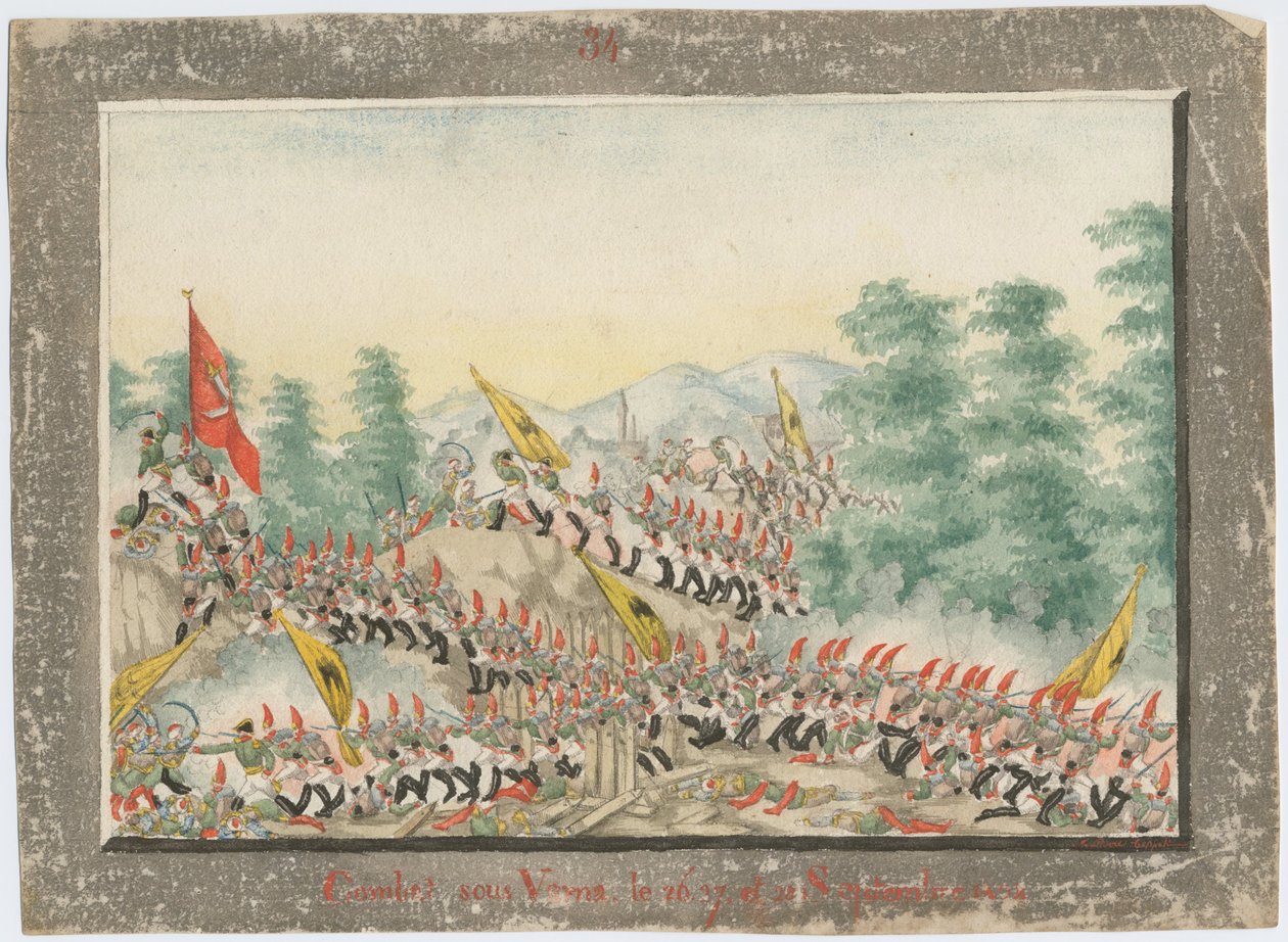 حصار فارنا في سبتمبر 1828 ، 1829 بواسطة غير معروف
