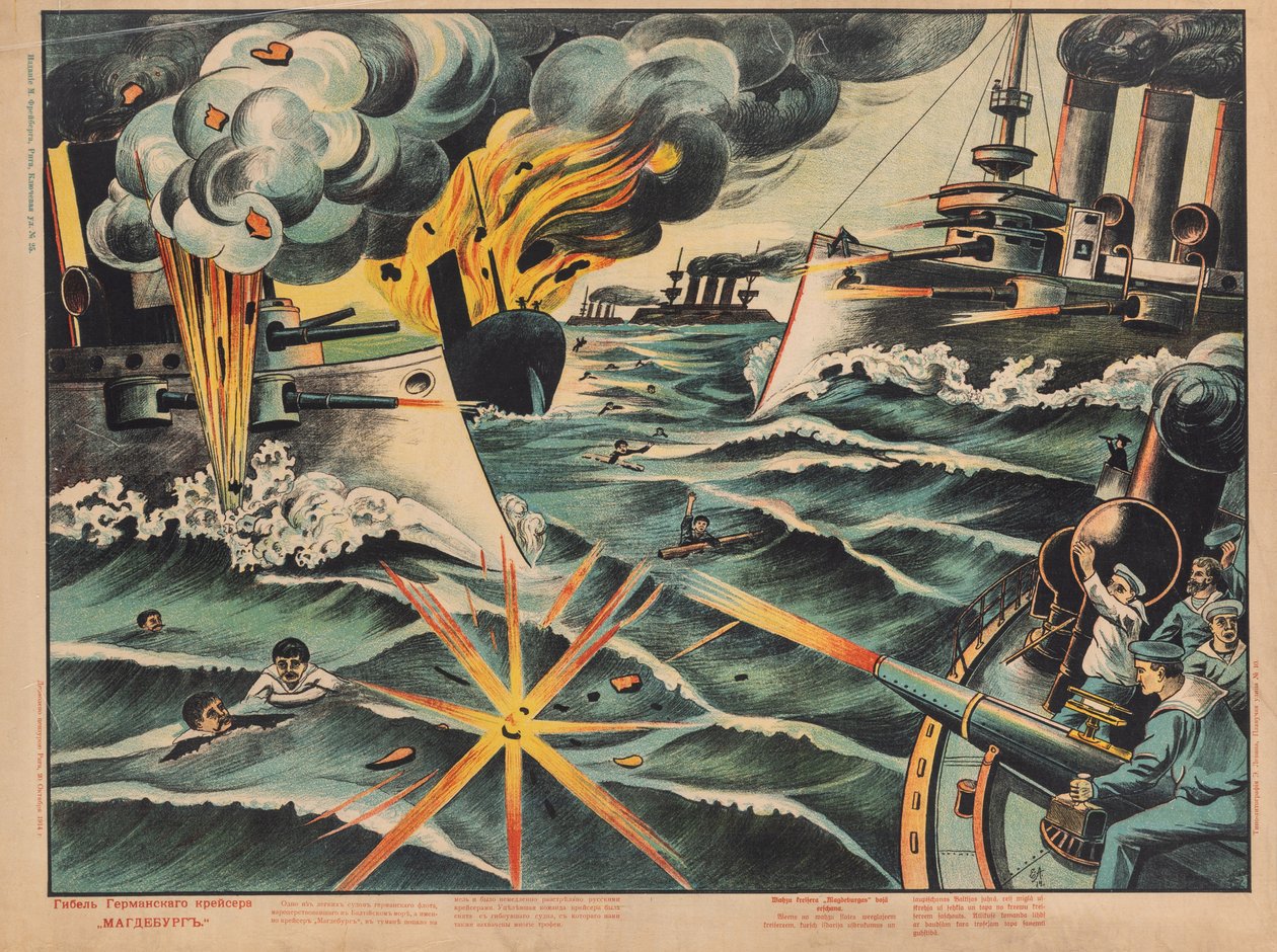 غرق الطراد الألماني SMS Magdeburg ، 1914. بواسطة غير معروف