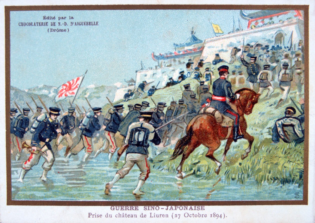 الحرب الصينية اليابانية ، معركة ليورين شاتو ، 27 أكتوبر 1894 ، القرن التاسع عشر بواسطة غير معروف