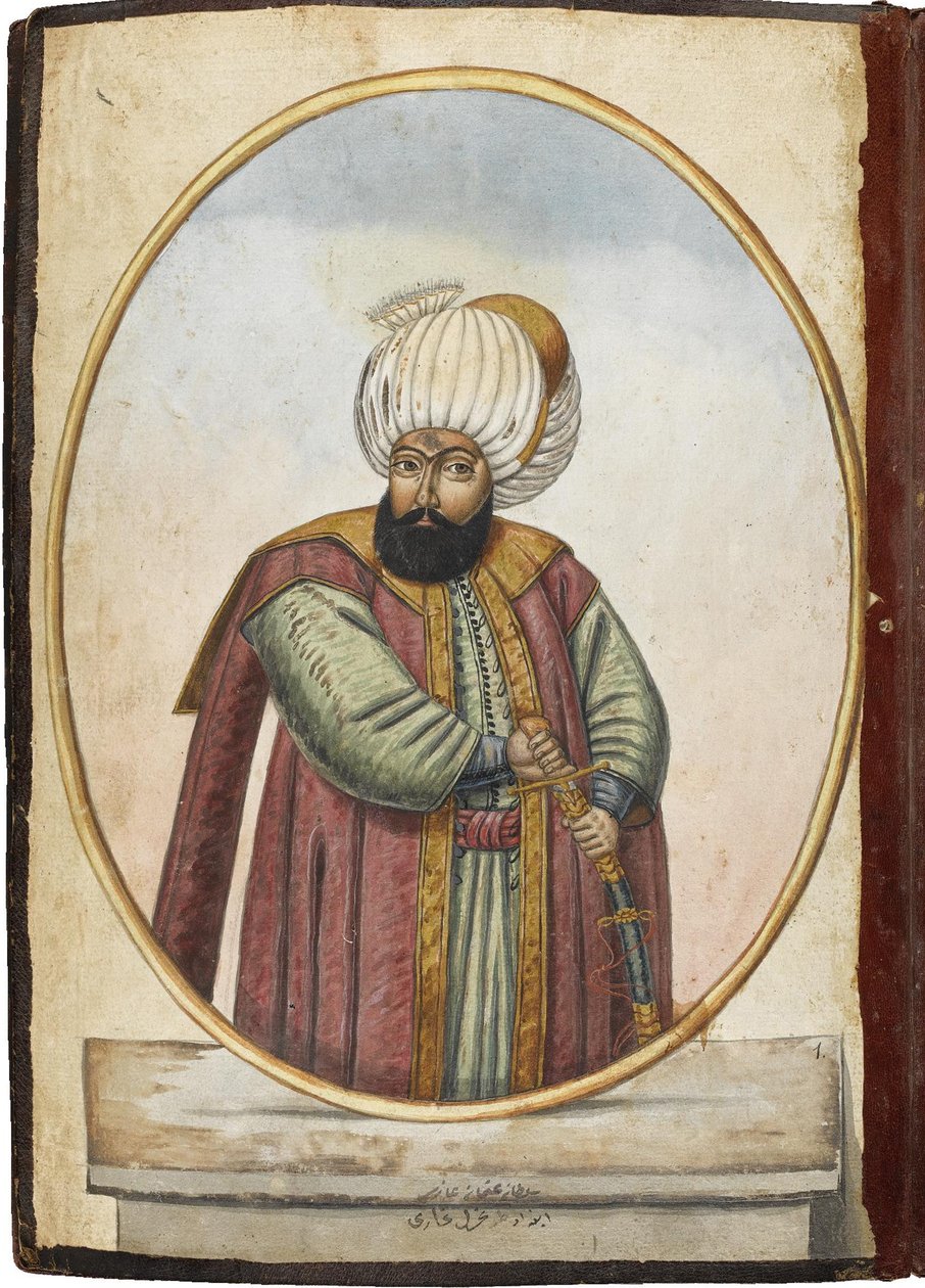 السلطان عثمان الأول ، أوائل القرن التاسع عشر بواسطة غير معروف
