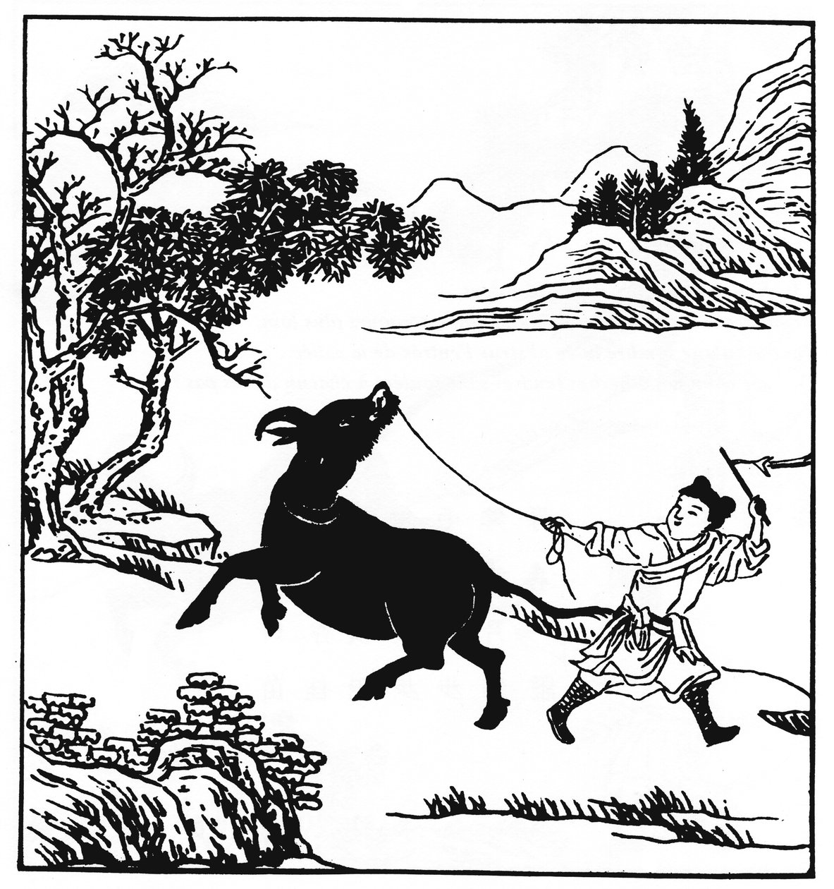 The Ten Oxherding Pictures بواسطة Puming (Fumyo) ، مؤلف غير معروف ، المرحلة 2: الترويض ، بدأ الانضباط (صورة) بواسطة غير معروف