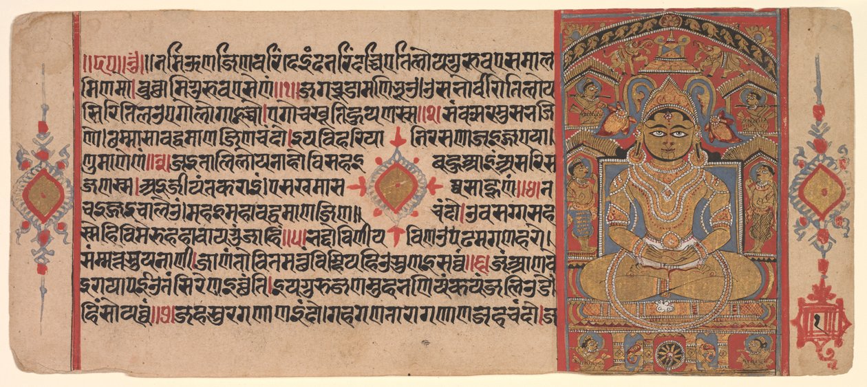 The Tirthankara Adinatha (Risabha) بواسطة غير معروف غير معروف