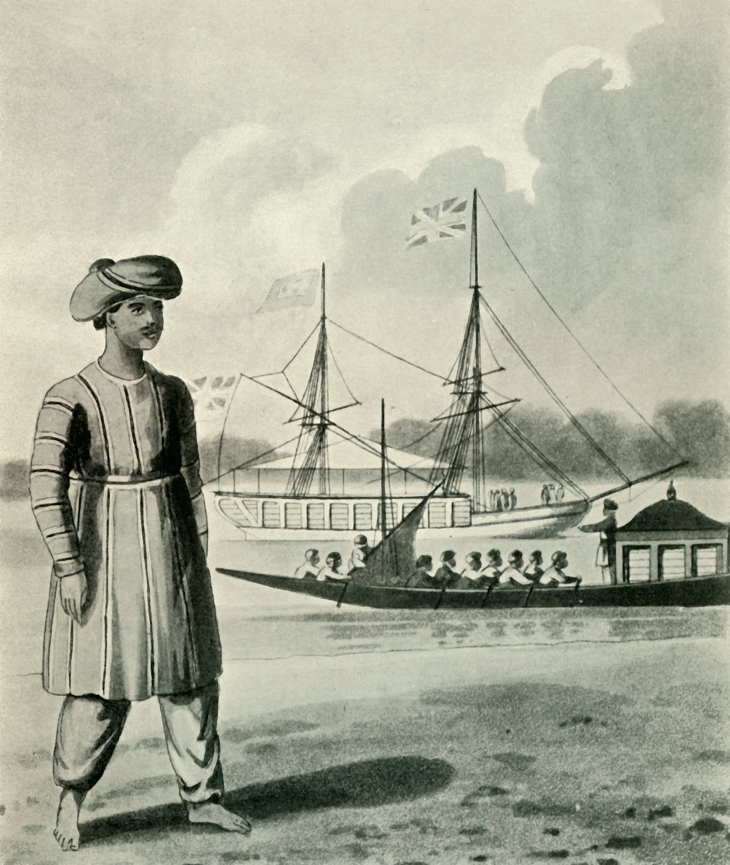 أسطول نائب الملك والقوارب ، 1813 ، 1925. بواسطة غير معروف