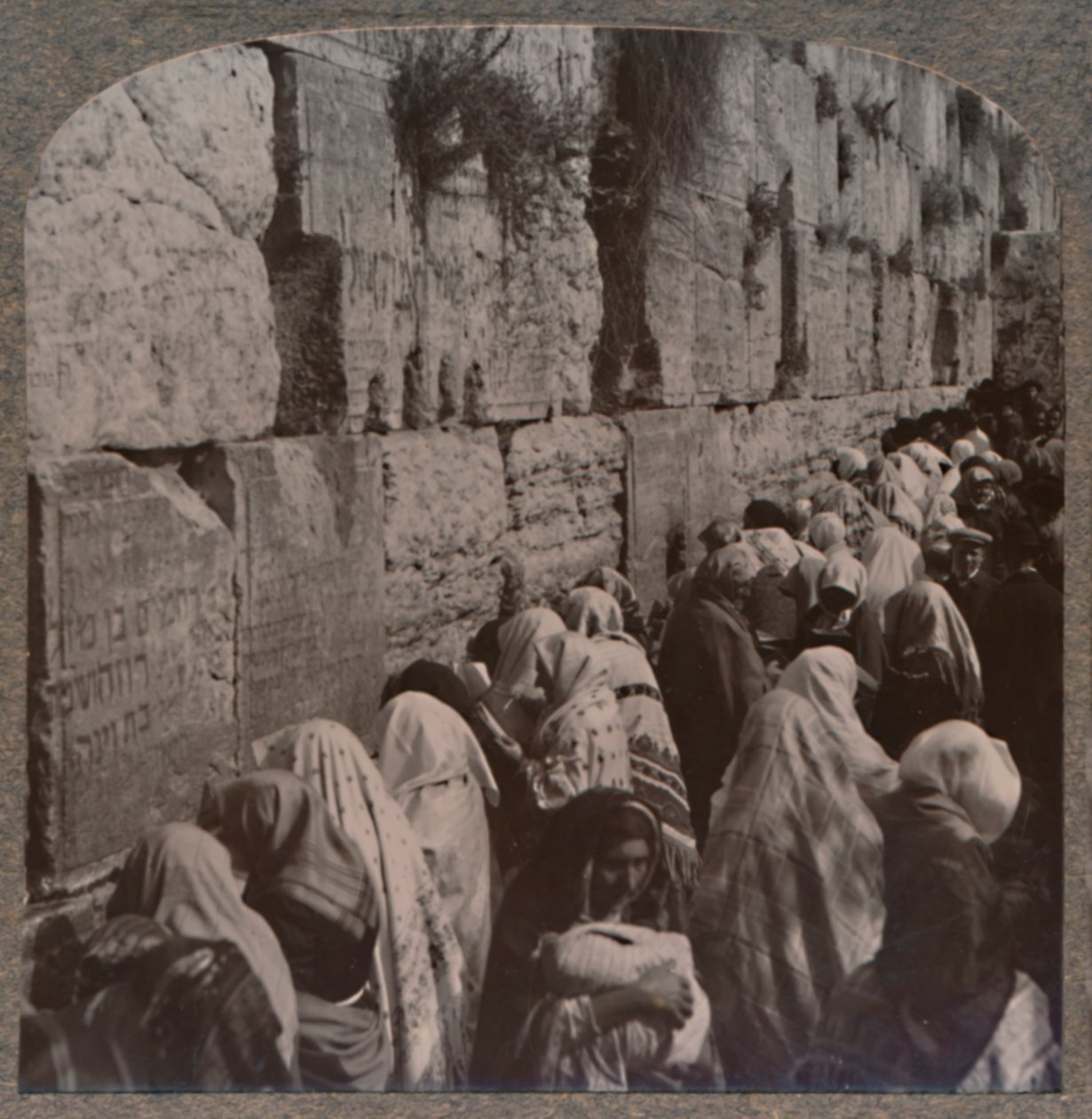 مكان نوح اليهود ، القدس ، c1900 بواسطة غير معروف