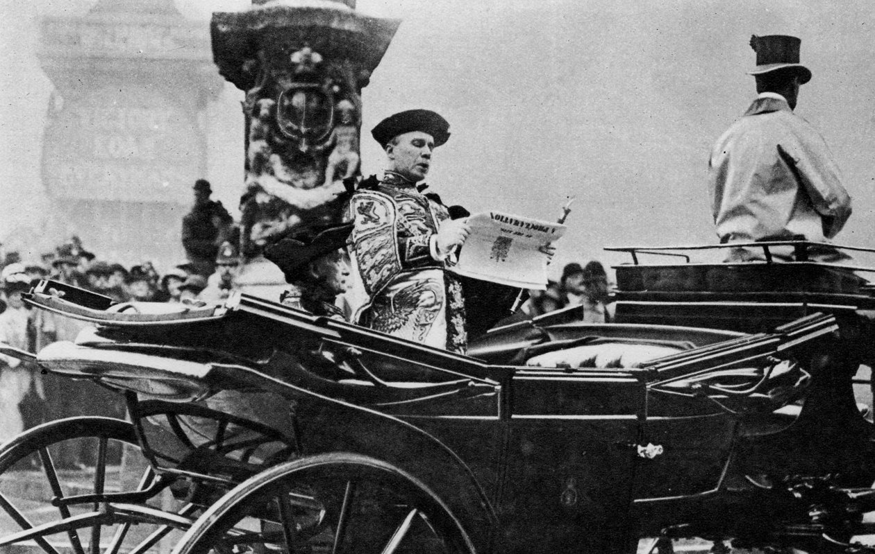 الإعلان عن معاهدة فرساي في جميع أنحاء إنجلترا بموجب الإعلان الملكي ، 1919 ، 1937 بواسطة غير معروف