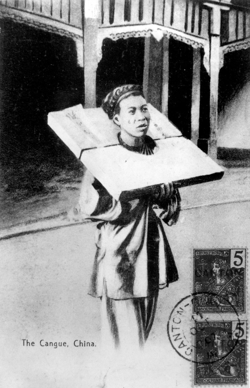 القاعة ، الصين ، 1907 بواسطة غير معروف