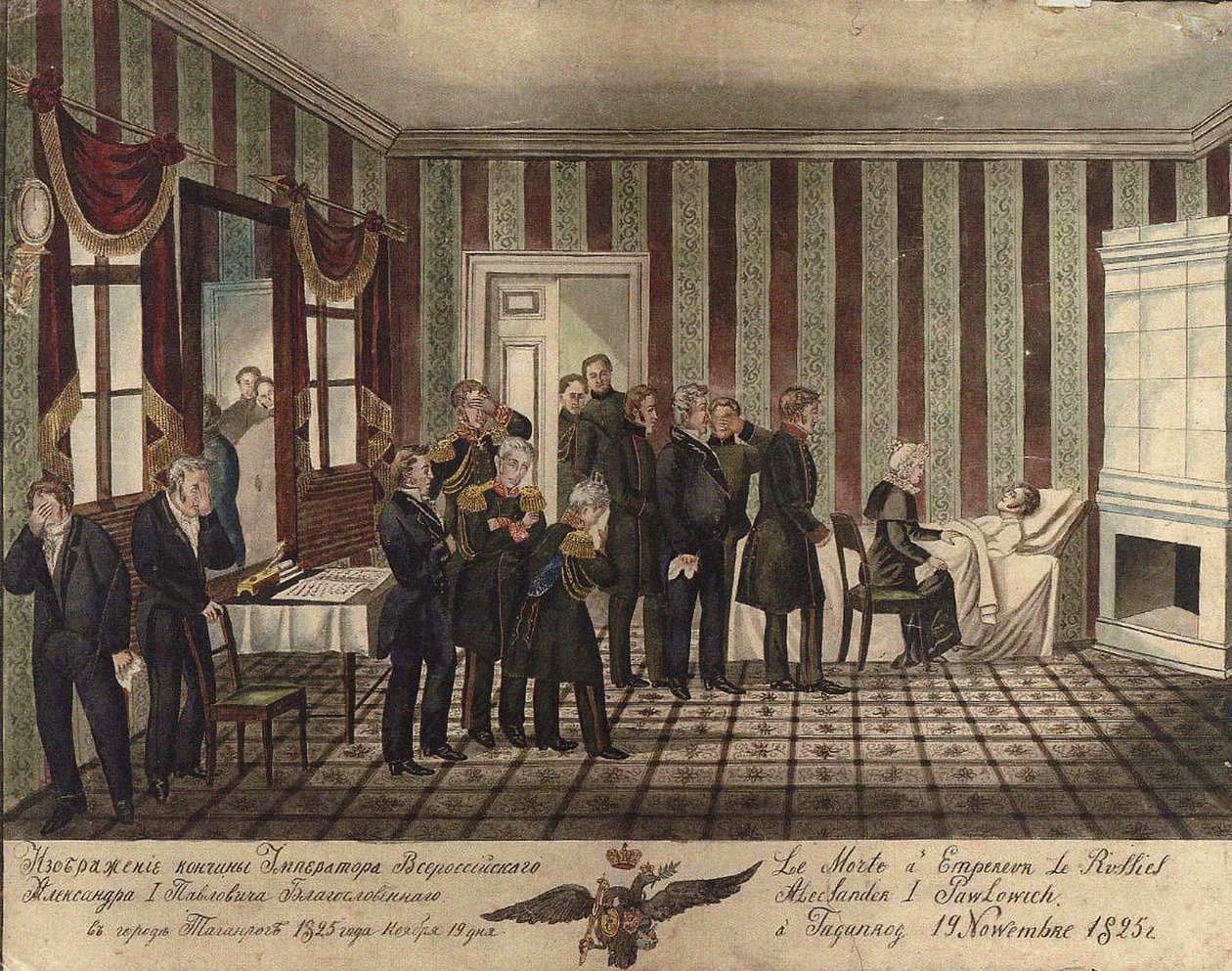 وفاة الإسكندر الأول من روسيا في تاغونروغ في 19 نوفمبر 1825 ، 1828 بواسطة غير معروف