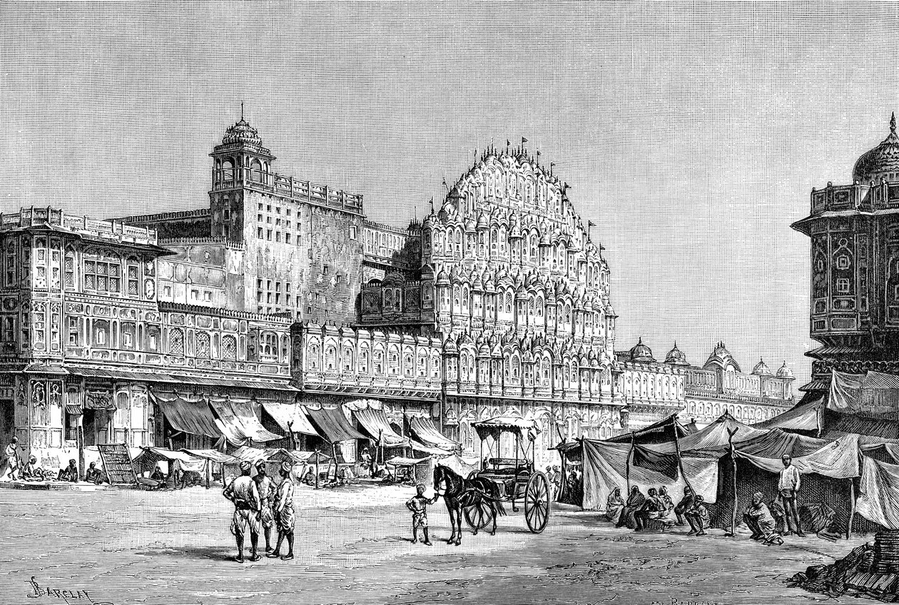 الشارع السريع في جايبور ، الهند ، 1895 بواسطة غير معروف
