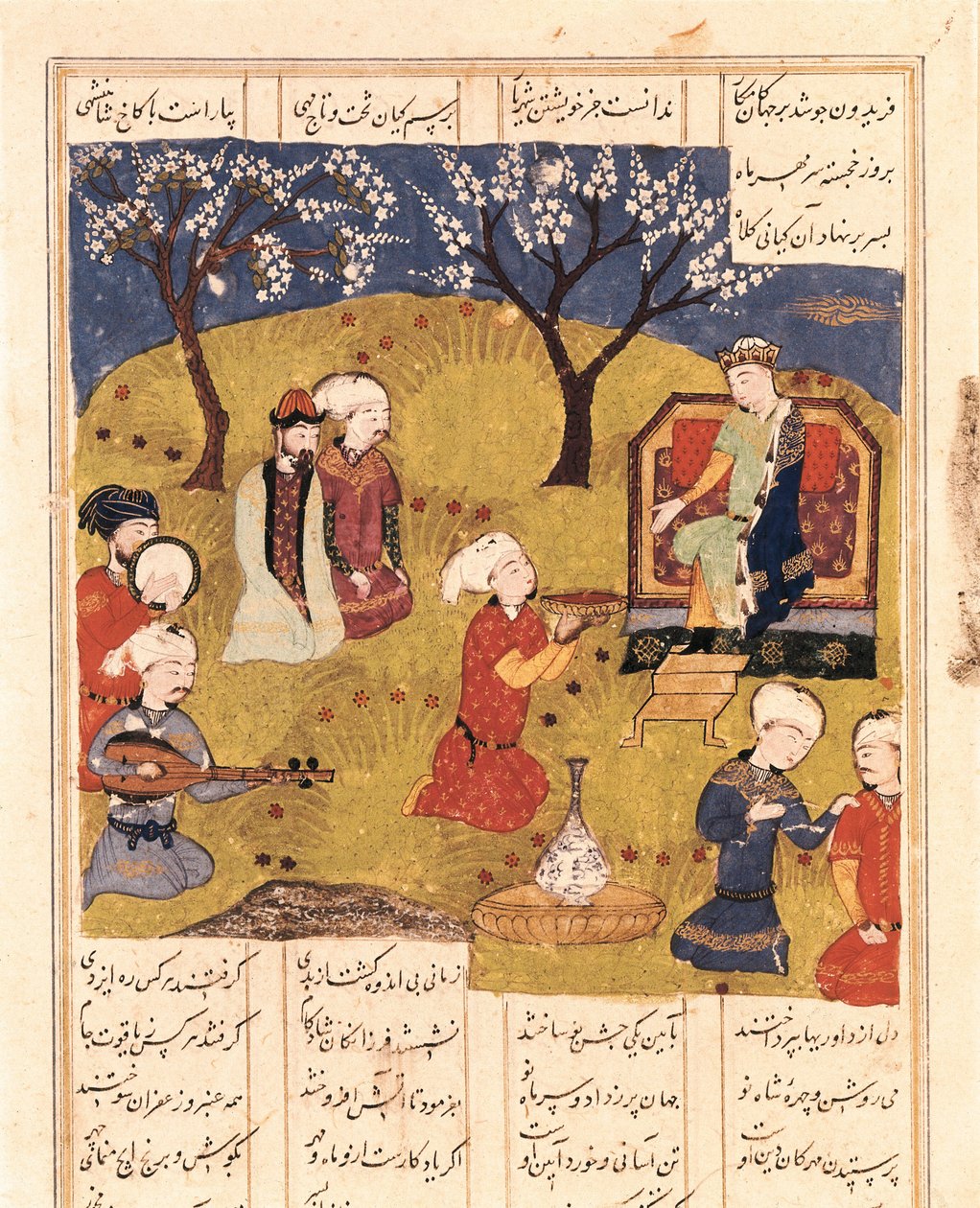 الملك الفارسي الأسطوري فريدون ، حوالي 1490 ، مصغر بواسطة غير معروف
