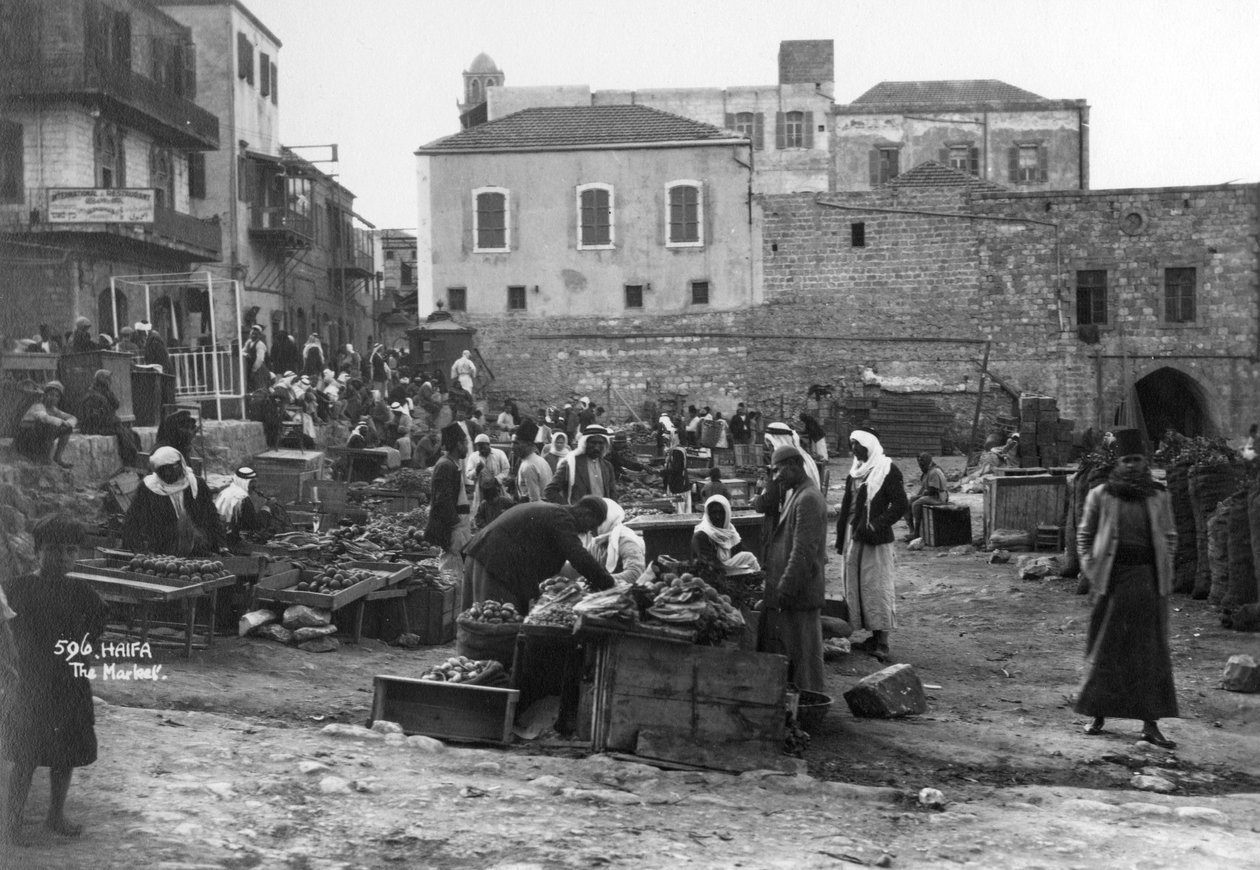 السوق ، حيفا ، فلسطين ، c2020s-c1930s بواسطة غير معروف