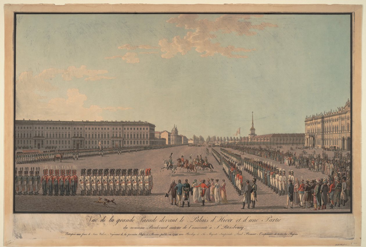 العرض أمام قصر الشتاء في سانت بطرسبرغ ، 1799 بواسطة غير معروف