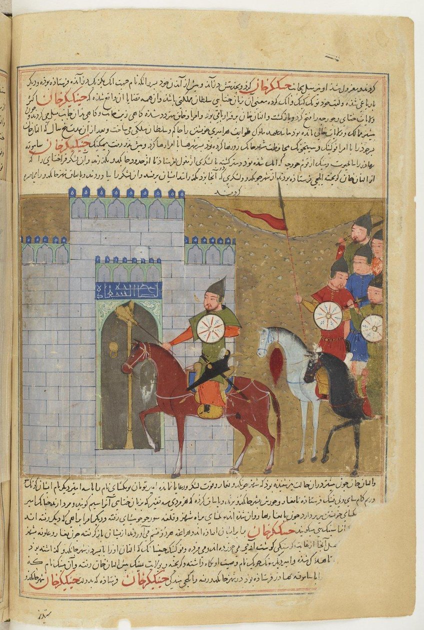 حصار بكين. صورة مصغرة لجامي الطواريخ التاريخ العالمي ، 1430 هـ بواسطة غير معروف