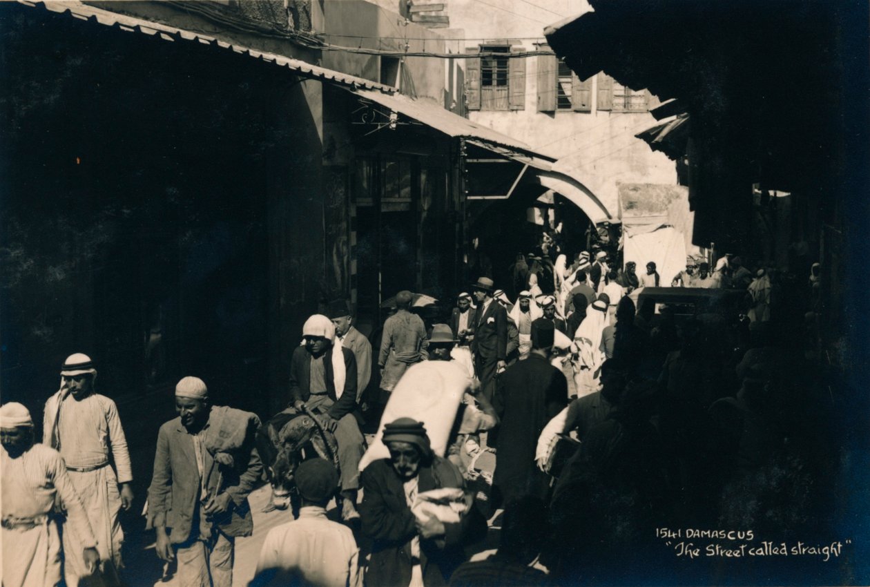 الشارع الذي سمي مباشرة ، دمشق ، سوريا ، 1936 بواسطة غير معروف