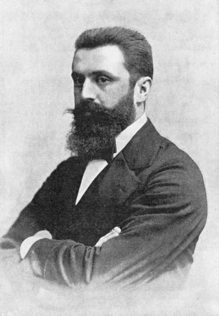 تيودور هرتزل 1860-1904 ، زعيم صهيوني بواسطة غير معروف