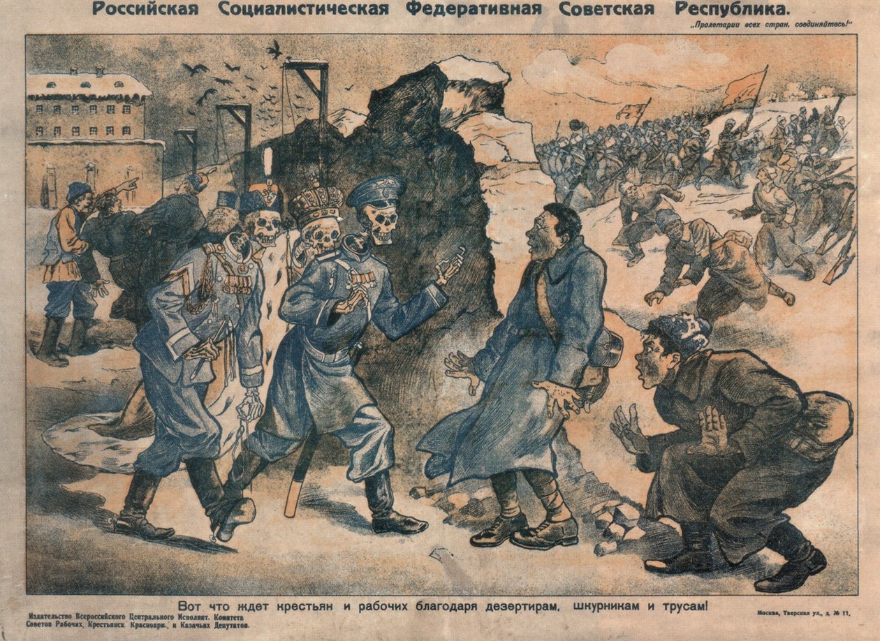 هذا ما ينتظر الفلاحين والعمال بسبب أنشطة الفارين والباحثين عن النفس والجبناء ، 1918-1919 بواسطة غير معروف