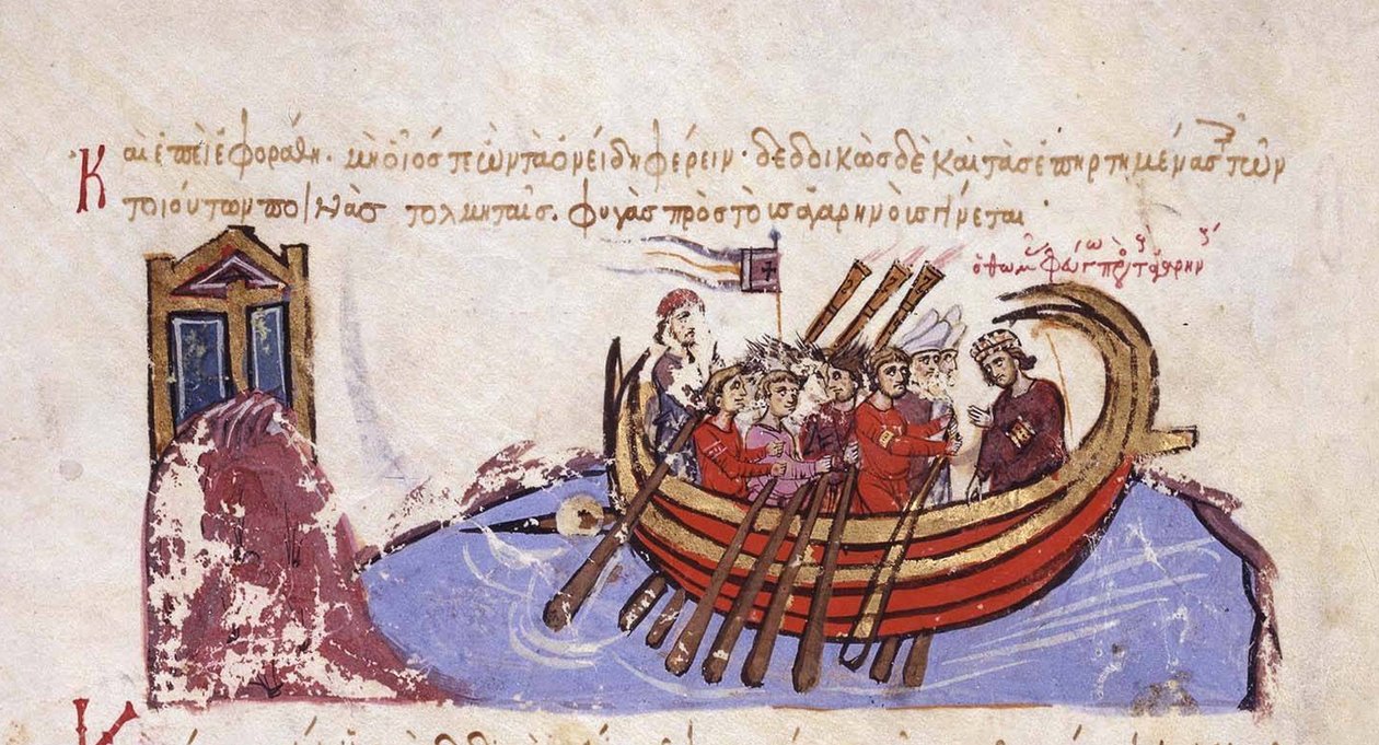 يهرب توماس السلاف إلى العرب مصغرة من مدريد Skylitzes ، القرنين 11 و 12 بواسطة غير معروف