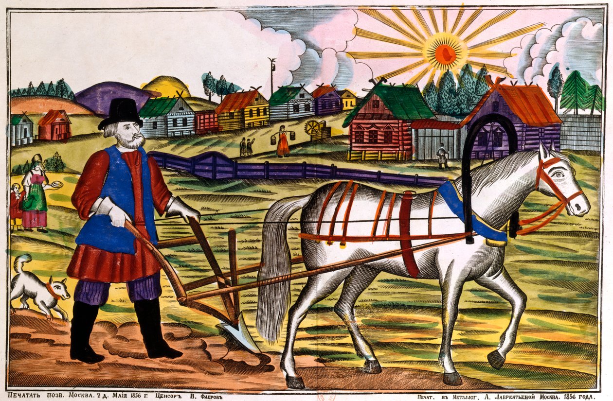 الحراثة ، 1856 بواسطة غير معروف