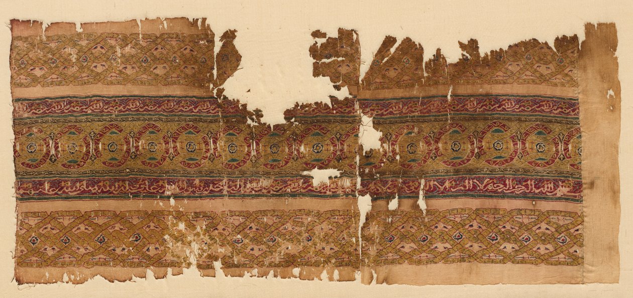 تيراز مع عصابات Guilloche ، 1100s. بواسطة غير معروف
