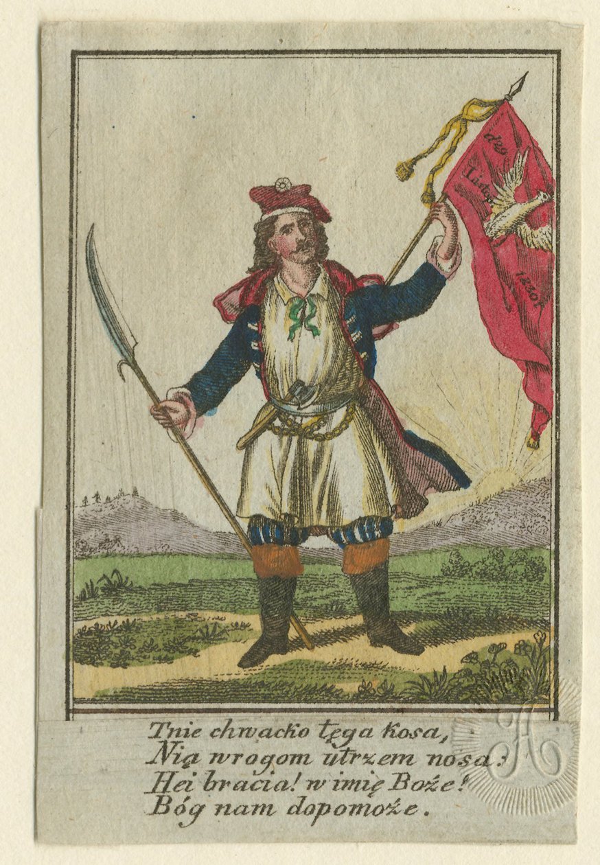 قطعت هذا المنجل ، 1831 بواسطة غير معروف