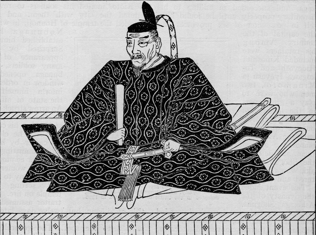 تويوتومي هيديوشي 1536-1598 ، قائد عسكري ياباني ، 1907 بواسطة غير معروف