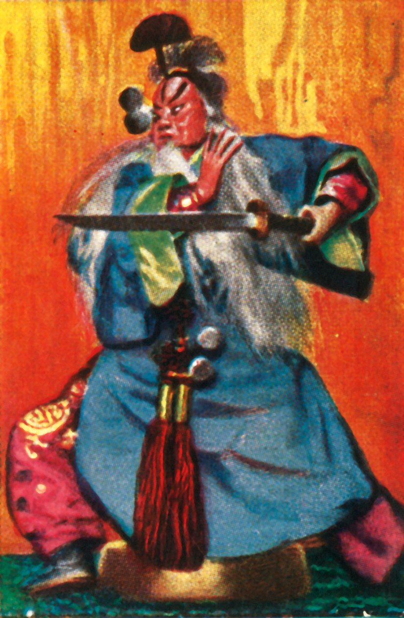المسرح الصيني التقليدي ، c1928. بواسطة غير معروف