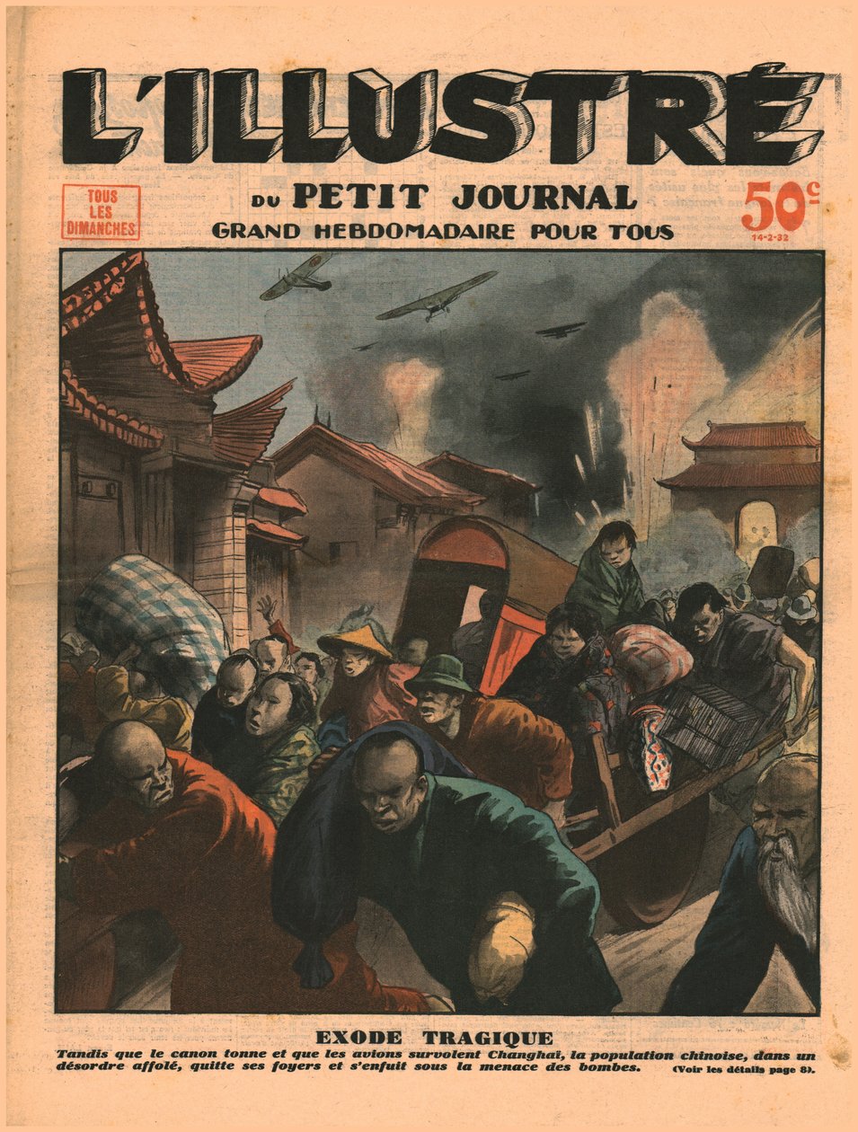 الهجرة المأساوية ، 1932. بواسطة غير معروف