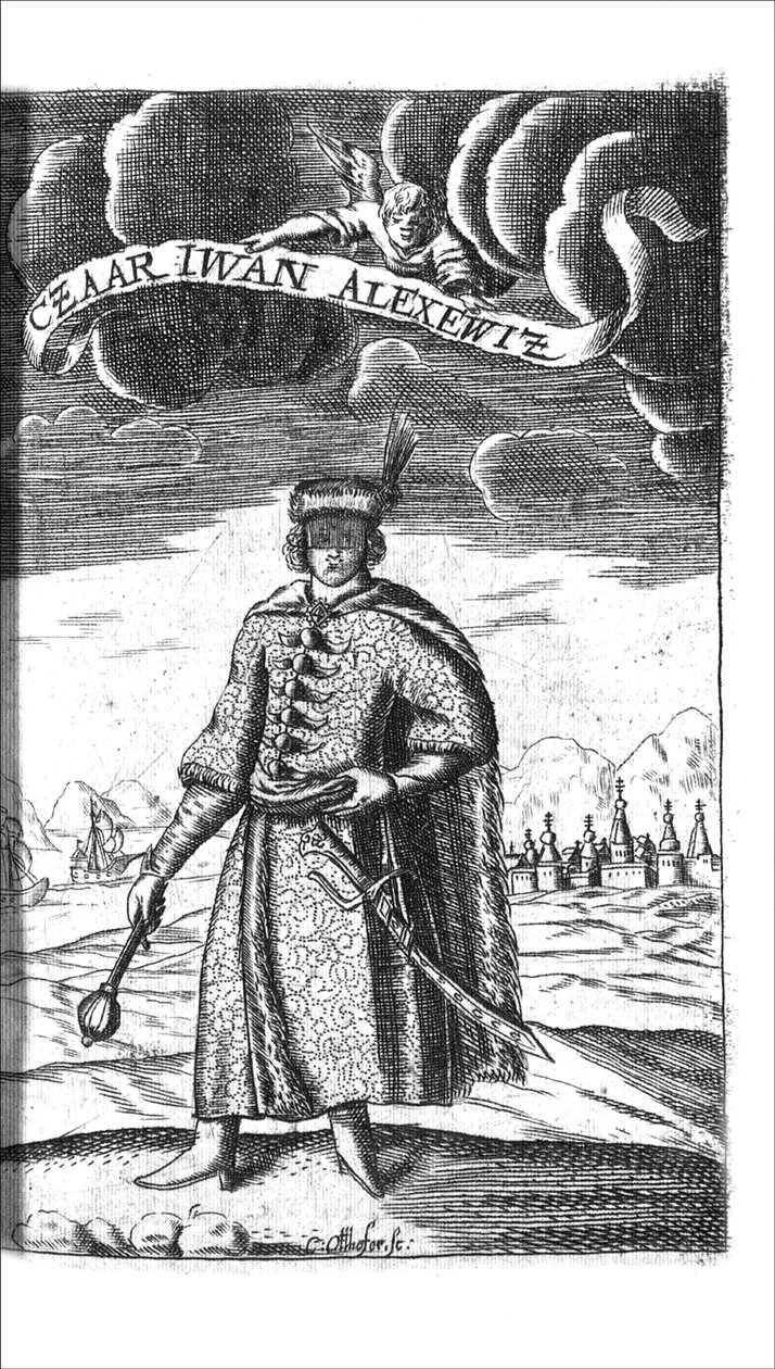 القيصر إيفان الخامس أليكسيفيتش من جورج آدم شليسينج دير دير بيدين كازارين في Reussland Iwan و Peter Alexewiz ، 1693 بواسطة غير معروف