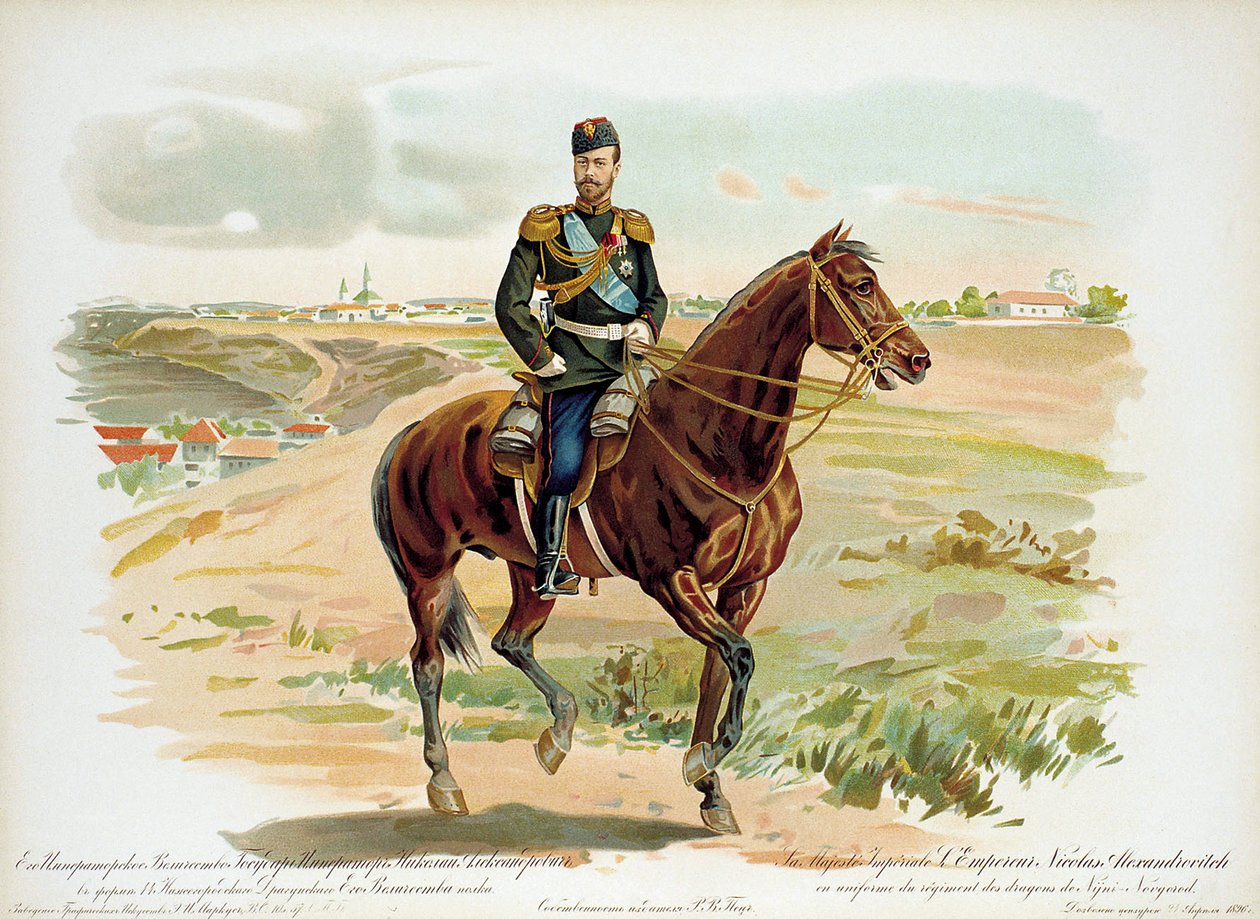 القيصر نيكولاس الثاني من روسيا في زي فوج نيجني نوفغورود دراغون ، 1896. بواسطة غير معروف