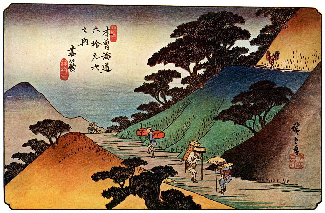 Tsumagome ، 1830s 1925 بواسطة غير معروف