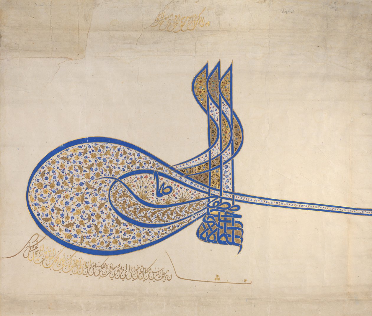 طغراء شارة السلطان سليمان القانوني ص. 1520-66 ، كاليفورنيا. 1555-60. بواسطة غير معروف
