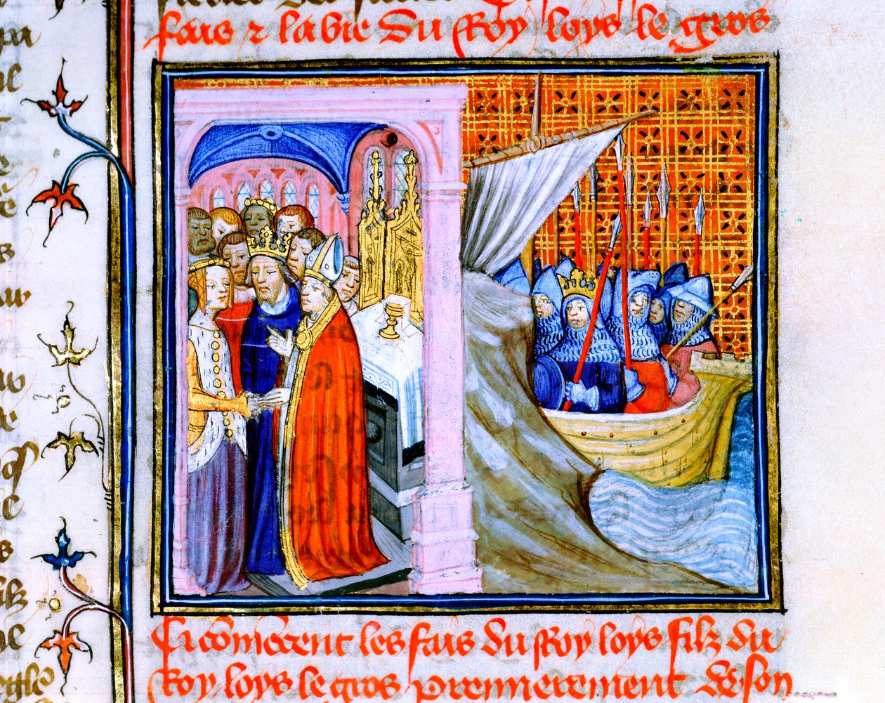 مشهدان من Chronique de St Denis ، أواخر القرن الرابع عشر بواسطة غير معروف