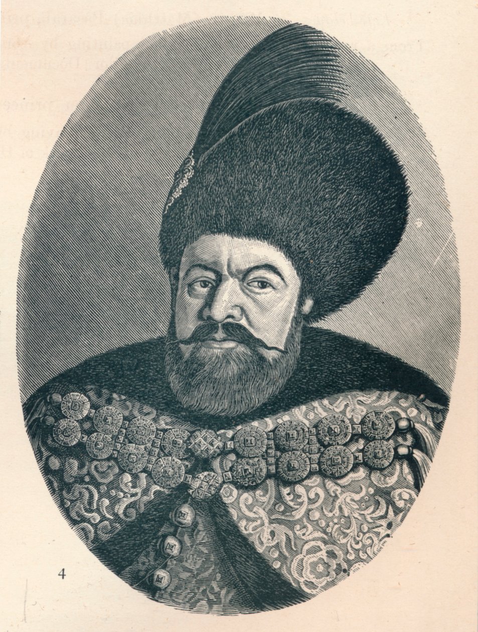 فاسيل لوبو ، أمير مولدافيا ، c1906 ، 1907 بواسطة غير معروف