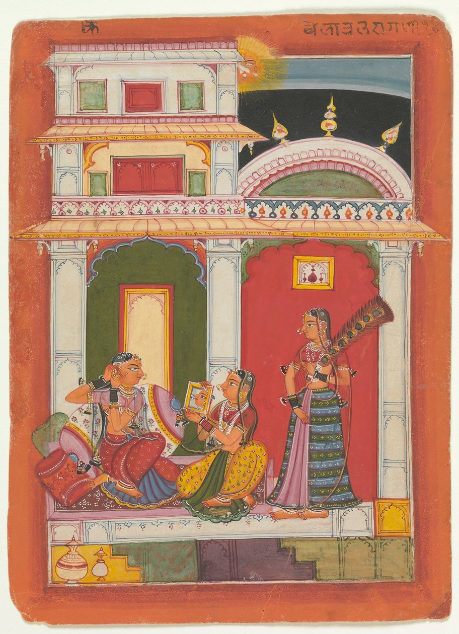 فيلافال راجيني: فوليو من سلسلة راغامالا جارلاند للأوضاع الموسيقية ، كاليفورنيا. 1680. بواسطة غير معروف