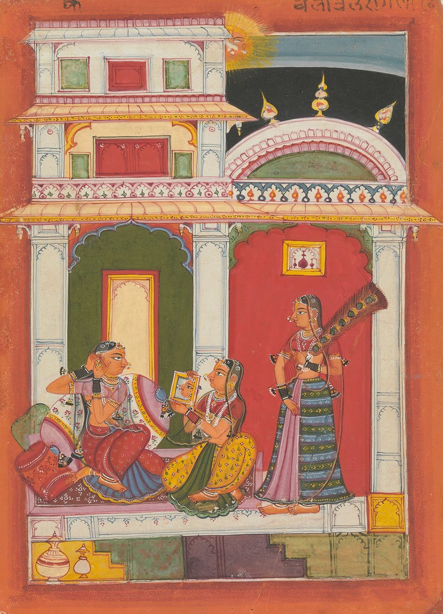 Vilaval Ragini: سلسلة Ragamala من فوليو إلى الأوضاع الموسيقية في جارلاند ، كاليفورنيا. 1680. بواسطة غير معروف