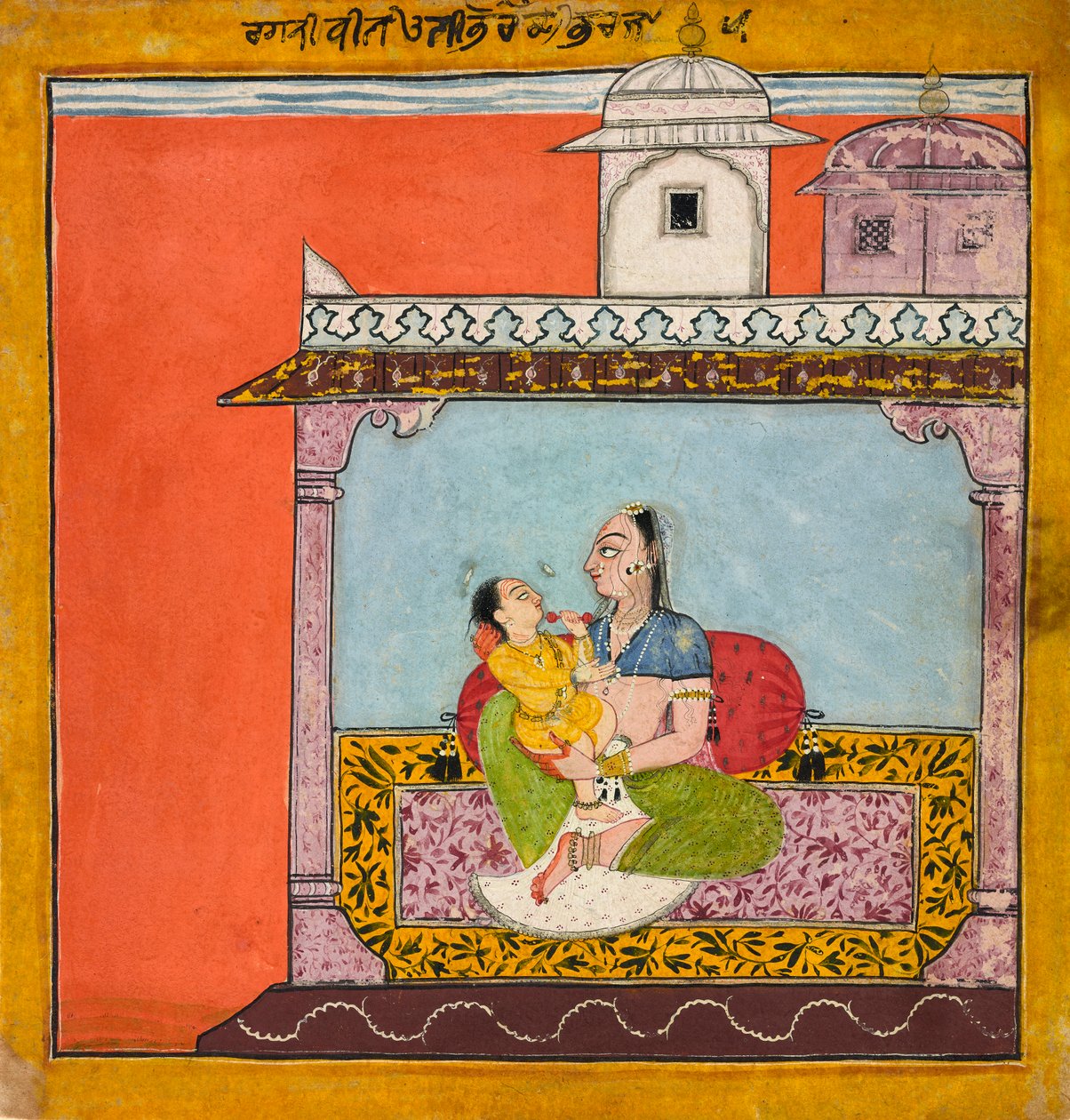 فيلافال راجيني ، من راغامالا ، كاليفورنيا. 1690-95. بواسطة غير معروف