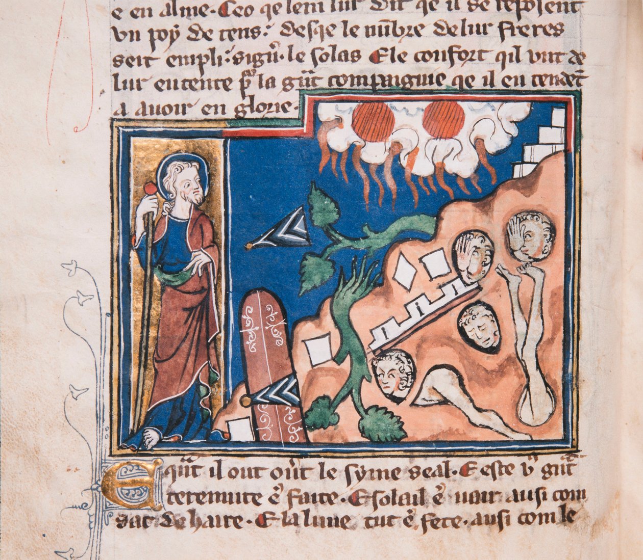 عندما قام ليجعل الأرض ترتجف ... صورة مصغرة من: Apocalypse de Saint Jean، حوالي 1320. بواسطة غير معروف