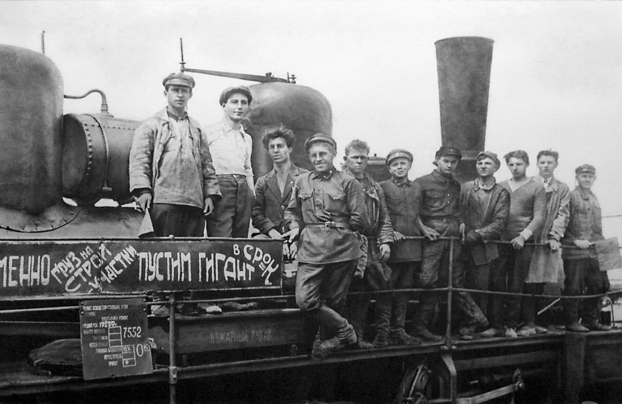 عمال Magnitogorsk ، اتحاد الجمهوريات الاشتراكية السوفياتية ، 1932. بواسطة غير معروف