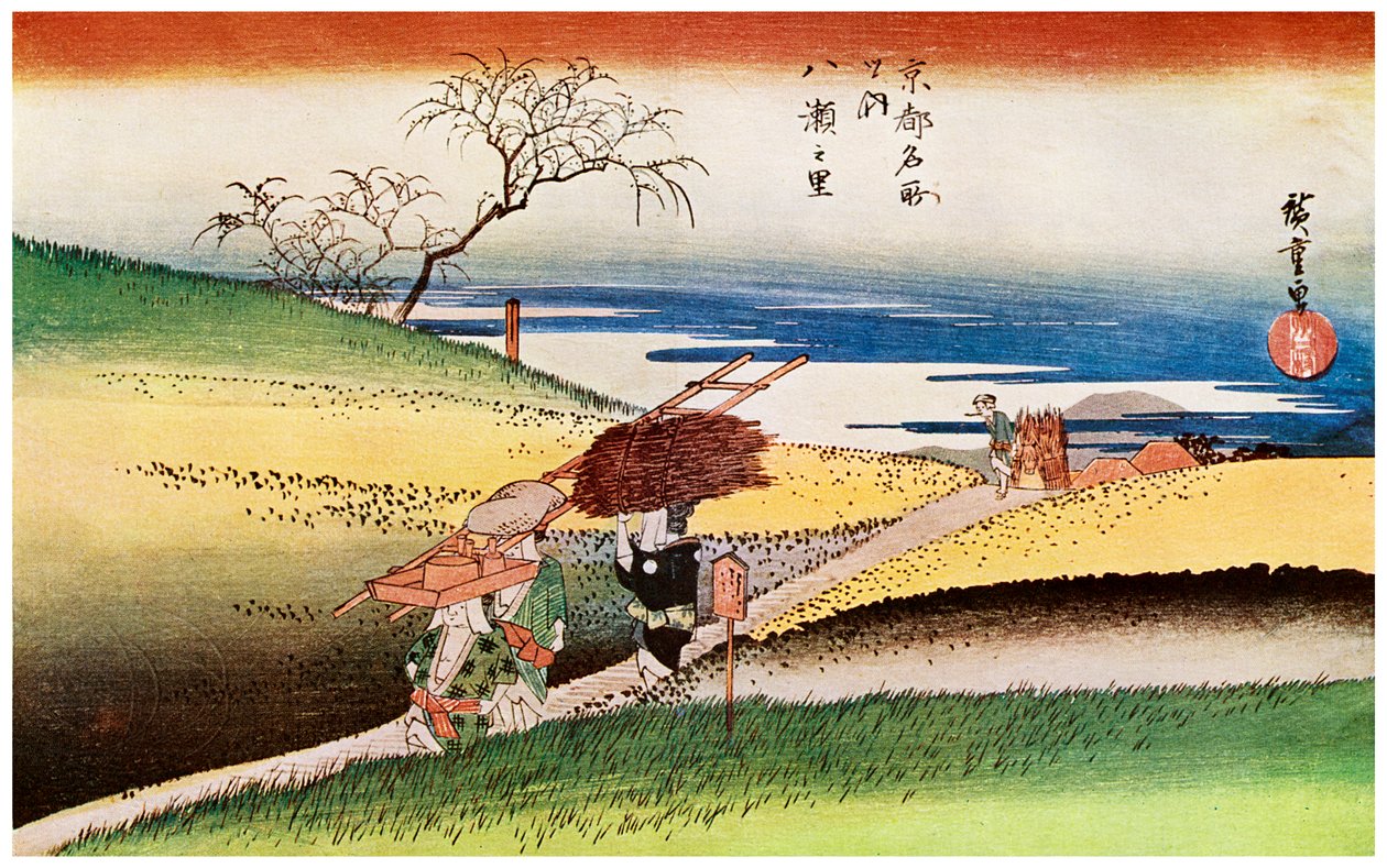 Yase No Sato Peasants Going Home to Yase، c1833-1834 1925 بواسطة غير معروف