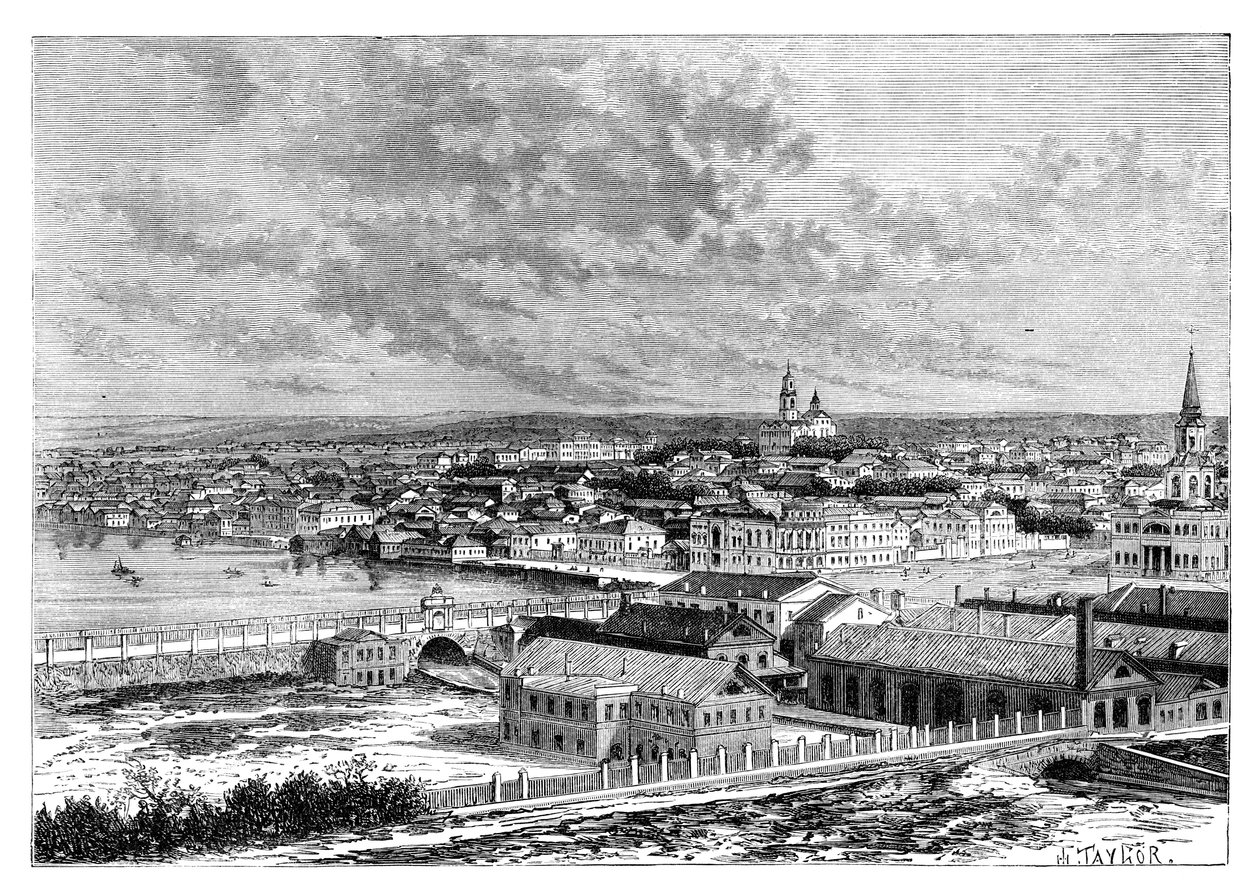 يكاترينبورغ ، روسيا ، 1895 بواسطة غير معروف