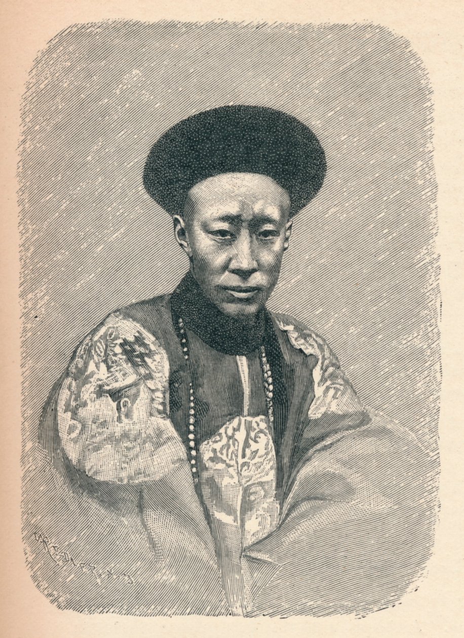 يي سين ، الأمير كونغ ، c1895 ، 1904 بواسطة غير معروف