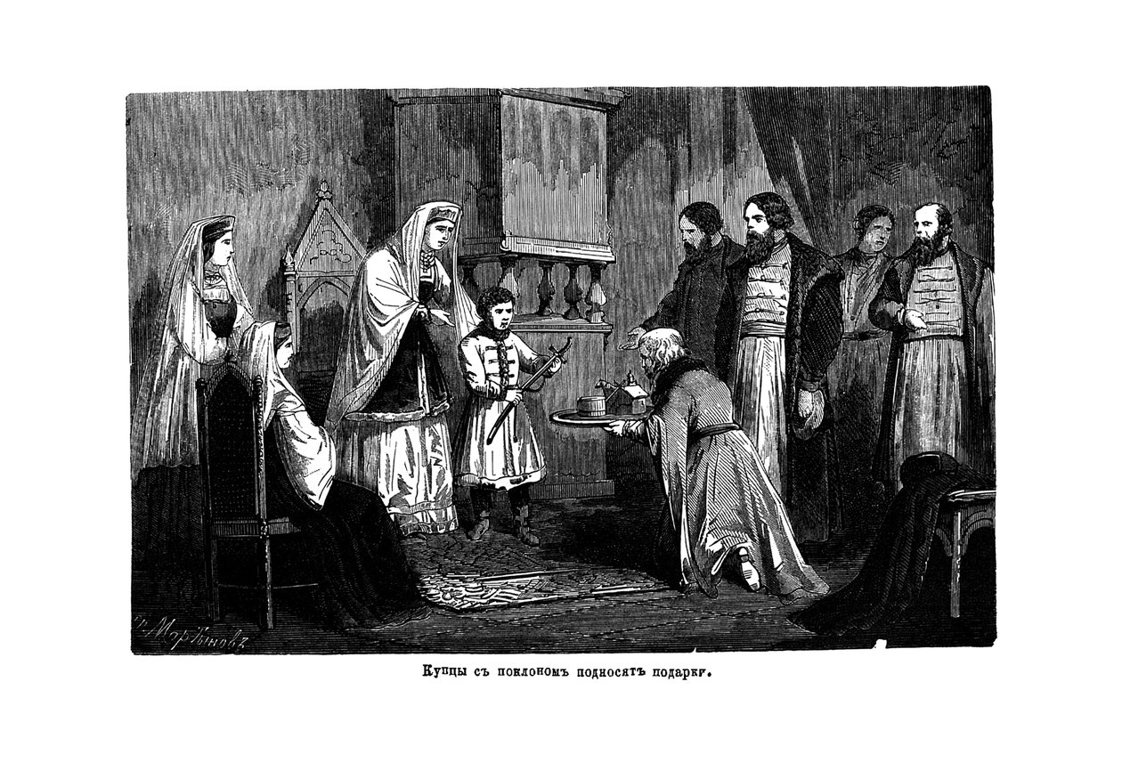 يتلقى الشاب بطرس الأكبر هدايا من التجار ، 1875 بواسطة غير معروف
