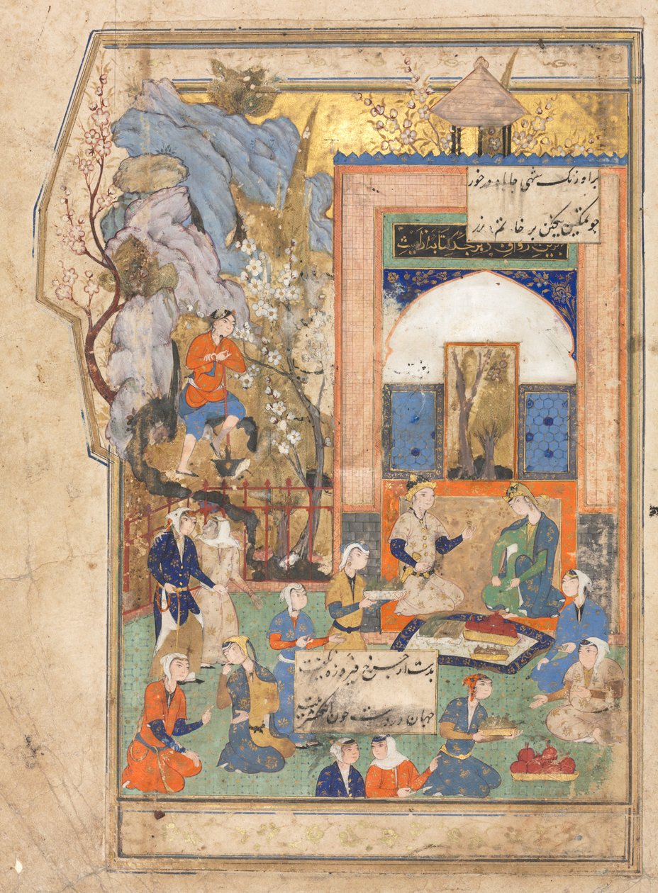 يوسف وزليخة مستقيمة ، توضيح ونص آيات فارسية في مختارات ... ، ج. 1556-65. بواسطة غير معروف