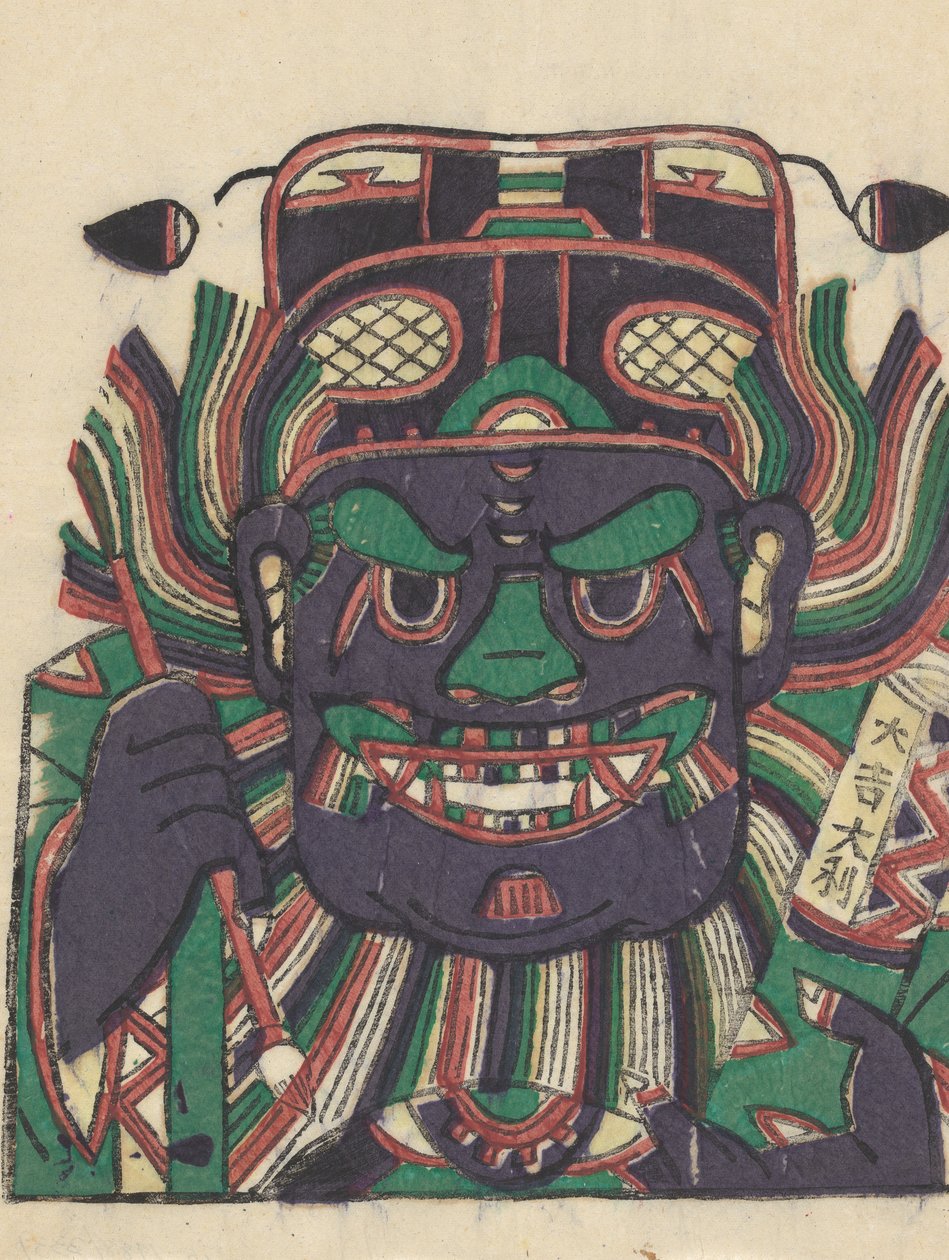 Zhong Kui the Demon Queller ، أوائل القرن العشرين. بواسطة غير معروف