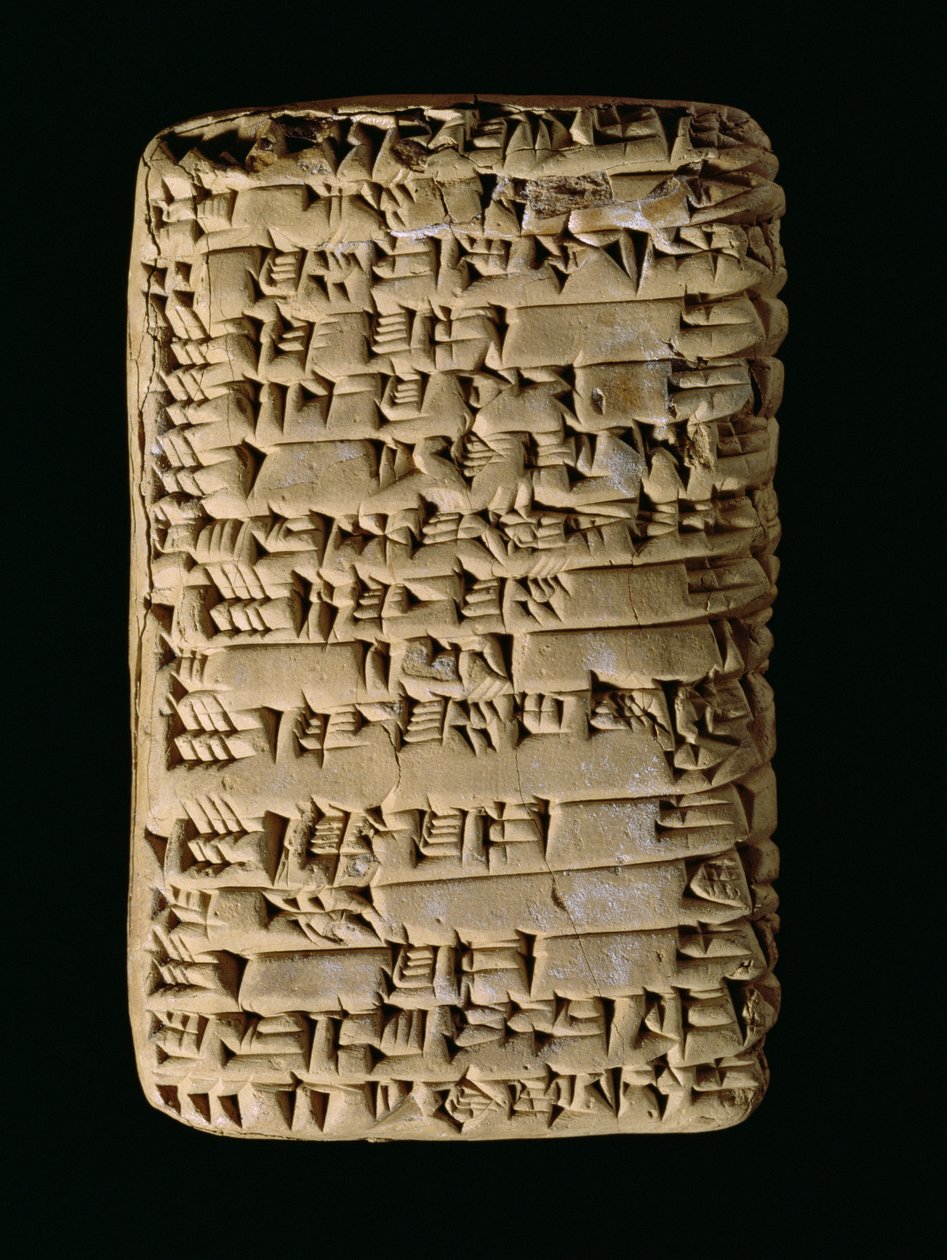 قرص مسماري ، ج .300 ق بواسطة غير معروف غير معروف